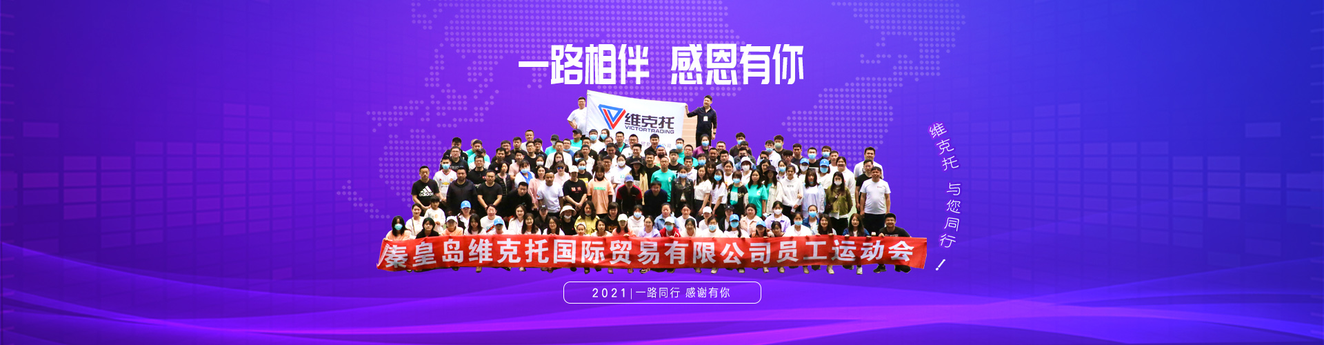 進口工業(yè)品品牌大全,進口工業(yè)設(shè)備維修